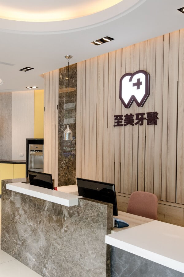 ZHIMEI DENTAL CLINIC